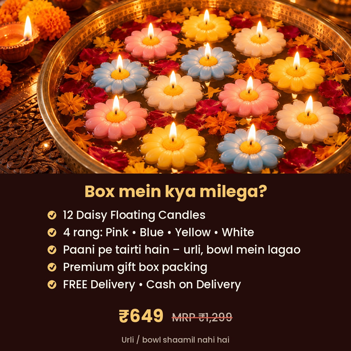 Daisy Floating Candles – box mein kya milega, ₹649, FREE Delivery aur COD