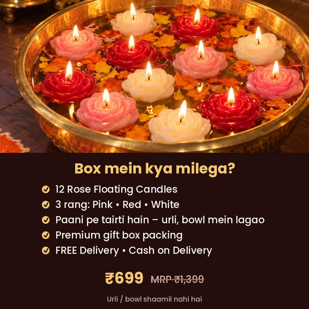 Rose Floating Candles – box mein kya milega, ₹699, FREE Delivery aur COD